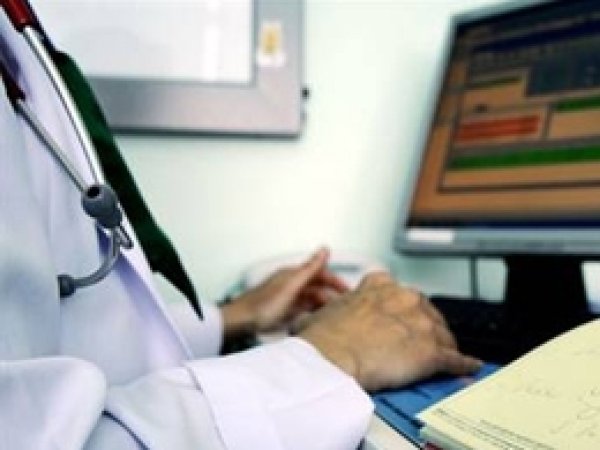 SGK Alacaklarını 'E-Haciz'le Tahsil Edecek