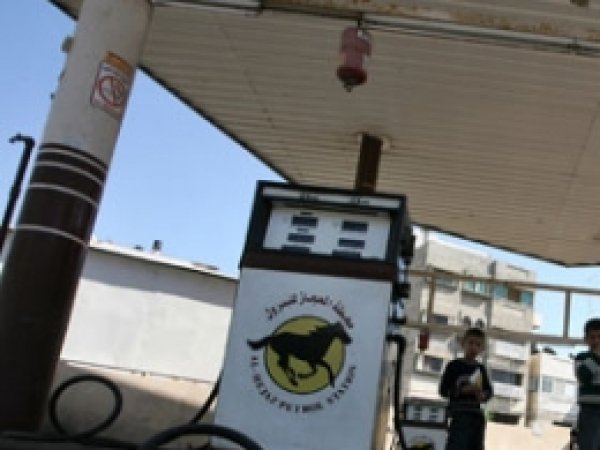 Filistin'de Yakıt Fiyatlarında İndirim