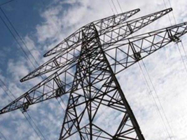 Akdeniz Elektrik'e 546 Milyon Dolar