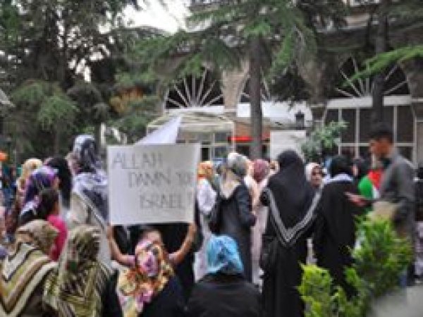 Isparta'da İsrail'in Gazze Saldırısına Sert Tepki