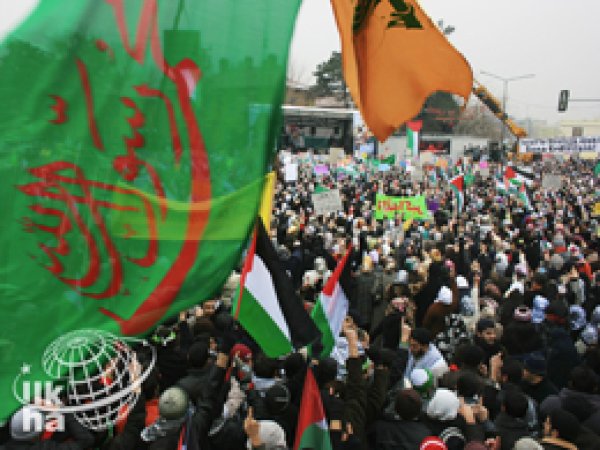 Diyarbakır'da İsrail Terörünü Protestoya Davet