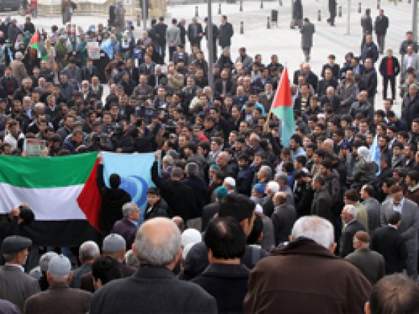 Konya'dan İsrail'e Kınama 