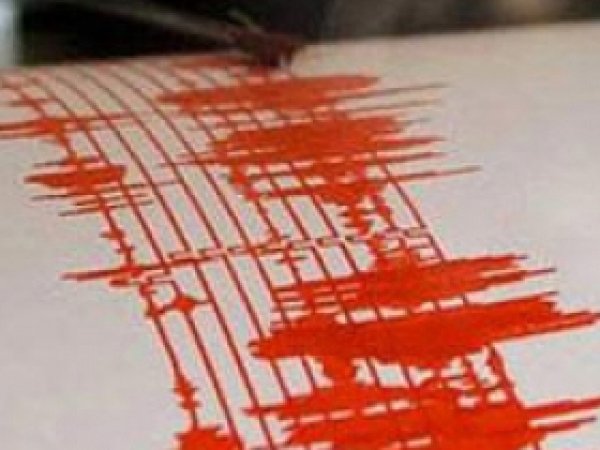 Tunceli'de 4,0 Büyüklüğünde Deprem