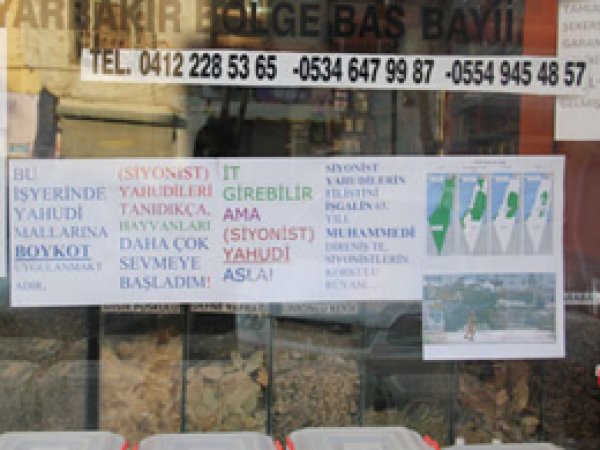 İsrail Zulmüne Diyarbakır Esnafından Protesto