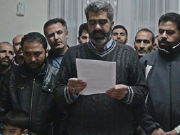 Antep Rahmet-Der'den Gazze Açıklaması