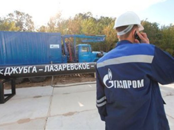 Gazprom Türkiye'deki Özel Şirketlerle Anlaştı