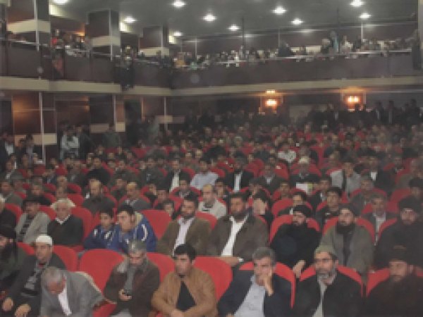 Adıyaman Vahdet-Der, Kerbela Program Düzenledi