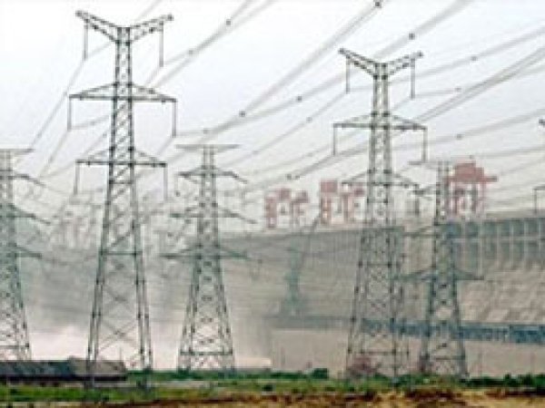 Bingöl'de Elektrik Kesintisi 
