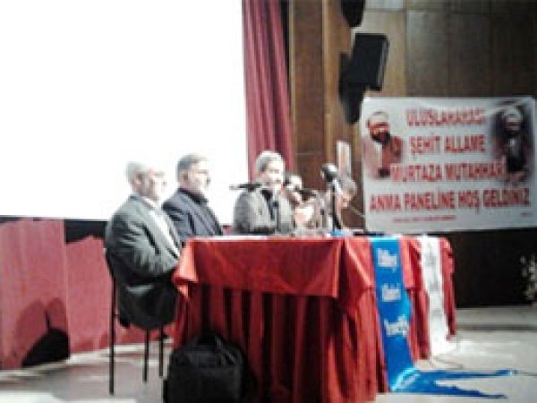 Iğdır'da Şehid Mutahhari'yi Anma Programı