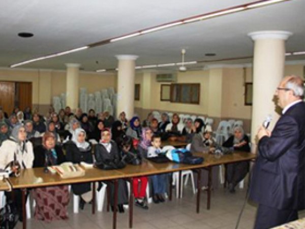 Adana Müftülüğü, Kerbela Konferansı Düzenledi