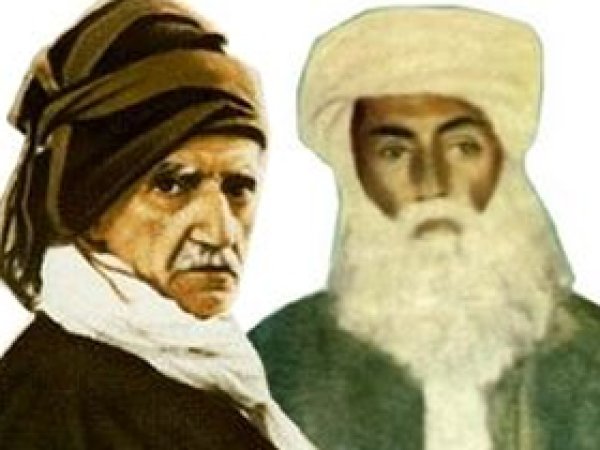  Îtîbara Menderes Tê Dayîn