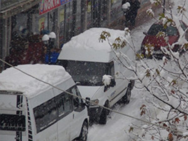 Bingöl ve İlçelerinde de Okullar Tatil Edildi