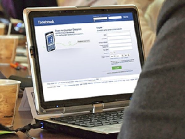 Facebook'tan Dolandırıcılık