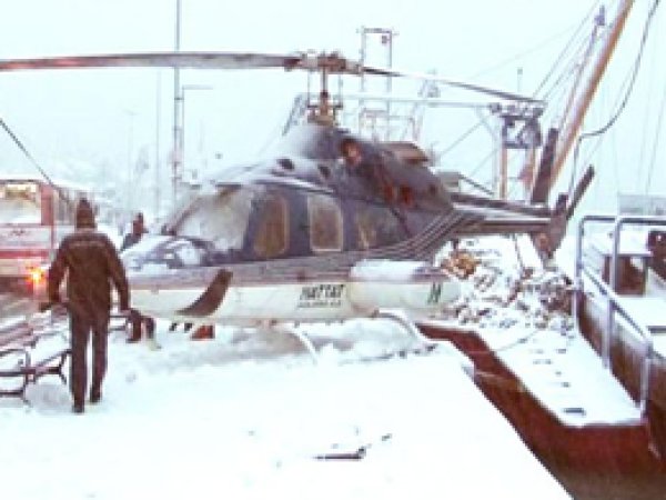 Helikopter Sarıyer'e Acil İniş Yaptı