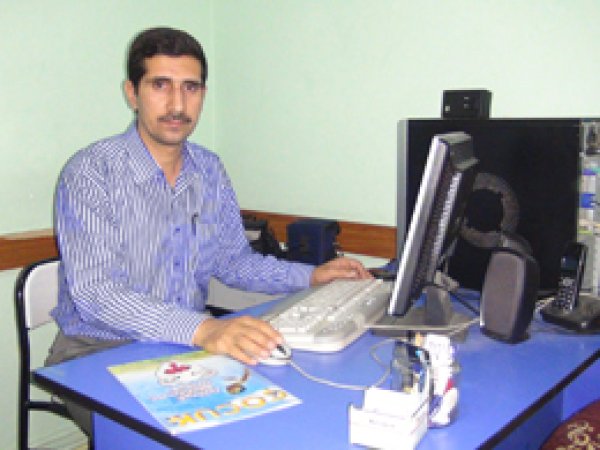 Basın Açıklamasına Davet