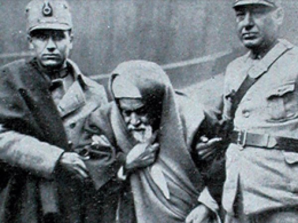 Menemen Mağduru Bir Alim: Esad Erbilî Hazretleri