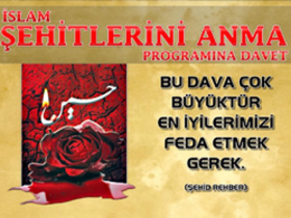 İslam Şehitlerini Anma Programı