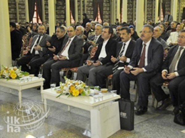 Dünya Ehlibeyt Vakfından Aşura Programı 