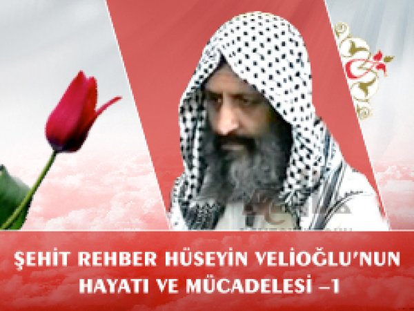 'Hüseyin Velioğlu'nun Hayatı ve Mücadelesi'nin 1. Bölümü Yayınlandı