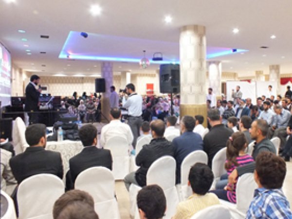  Programa Bibîranîna Hz. Îbrahîm