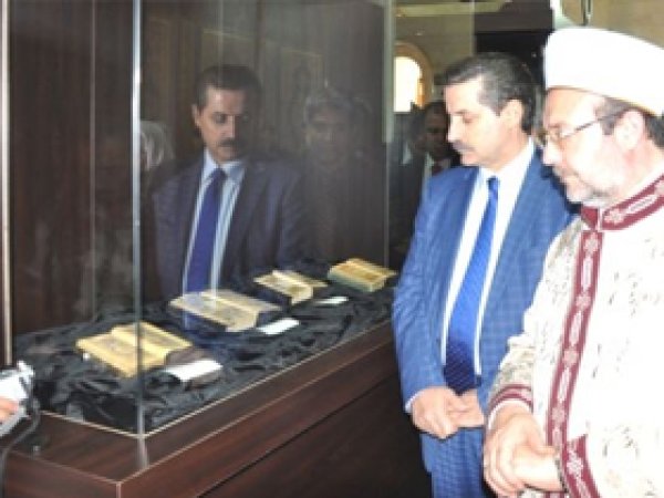 'Mukaddes Miras' Sergisi Urfa'da Açıldı