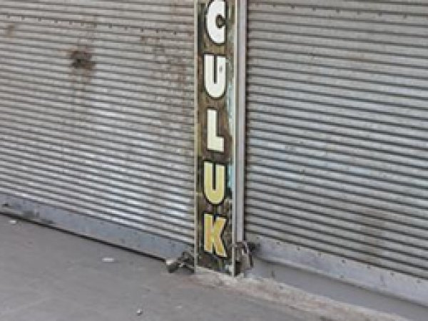 Cizrelilere Bayram Alışverişi Yaptırmadılar 