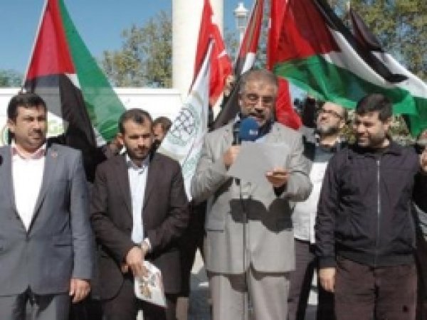 Antep'te Mavi Marmara Davası Açıklaması
