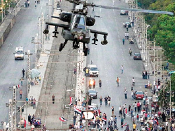 Amerika, Mısır'a Yardımı Askıya Aldı
