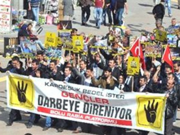 Mısır'daki Darbe Bolu'da da Protesto Edildi