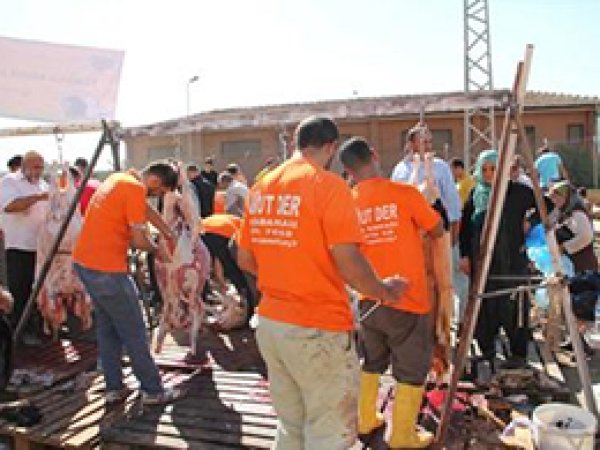 'Bayramımız Kurban Olsun'