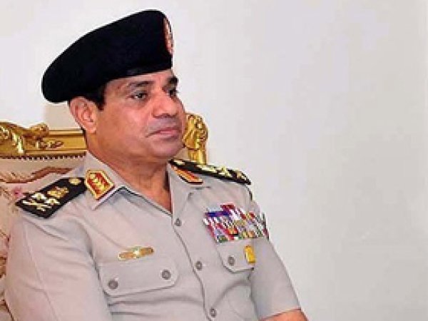 Sisi'ye Ait Olduğu İddia Edilen Yeni Ses Kaydı Yayınlandı