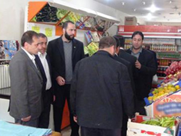 Bitlis'te Hüda Par Esnafla Bayramlaştı