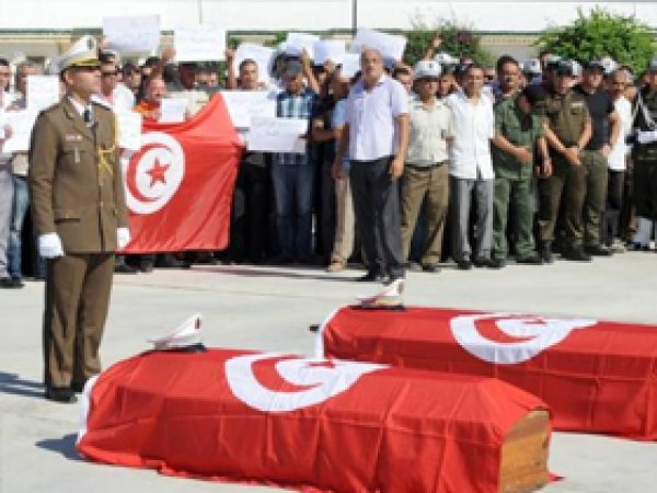 Tunus'ta 3 Günlük Milli Yas İlan Edildi