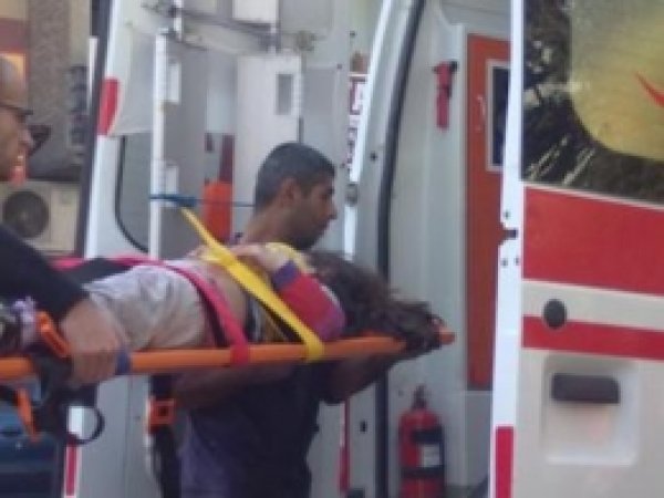 Elazığ'da Trafik Kazası  