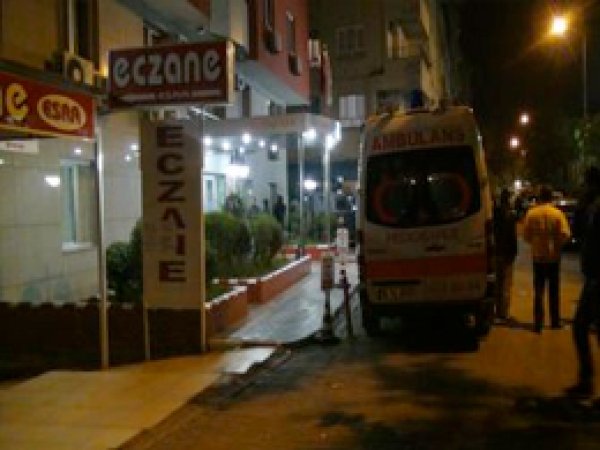 Batman Valiliği'nden 'Kavga' Açıklaması
