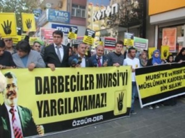 "Cuntacı Mahkemeyi Tanımıyoruz" 