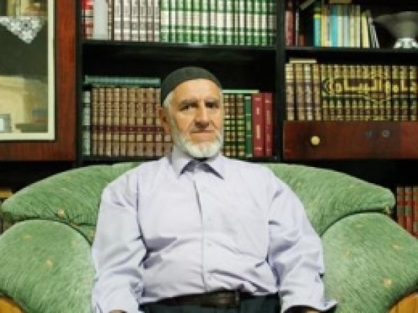 "Hicret Yeni Bir Başlangıçtır" 