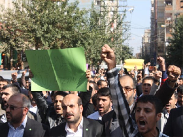 PKK Saldırılarını Kınamaya Davet
