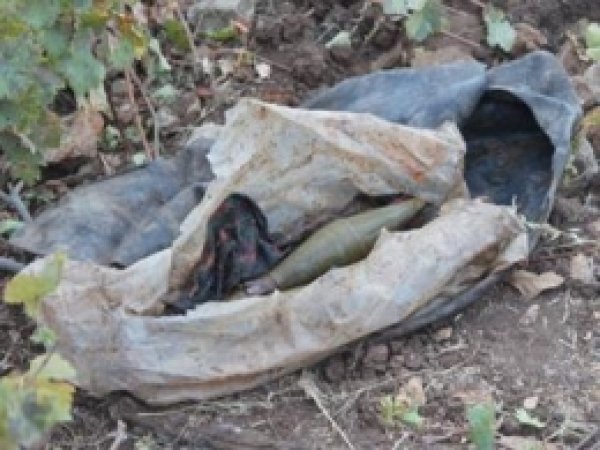 Şırnak'ta Roketatar Mermisi Bulundu 