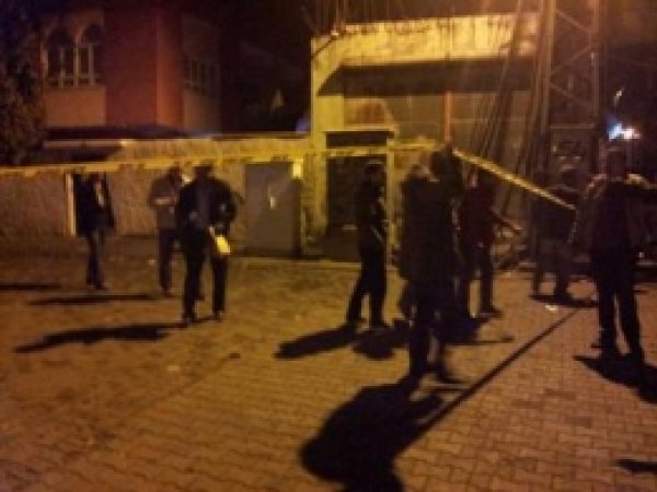Bomba Etkisiz Hale Getirildi 