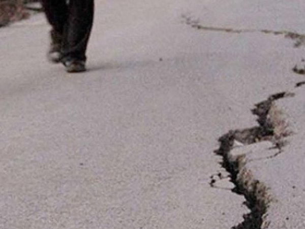 Türkiye-İran Sıınırında 4 Büyüklüğünde Deprem