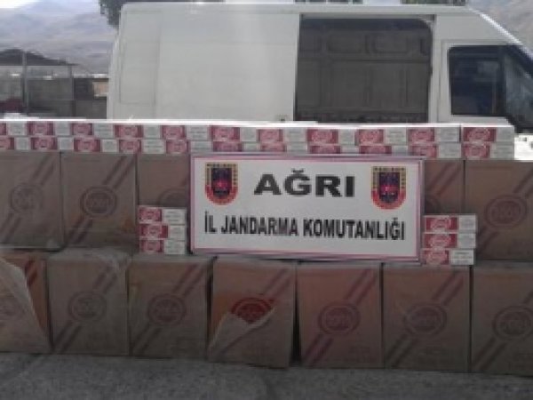 Ağrı'da Kaçakçılık Baskınları  