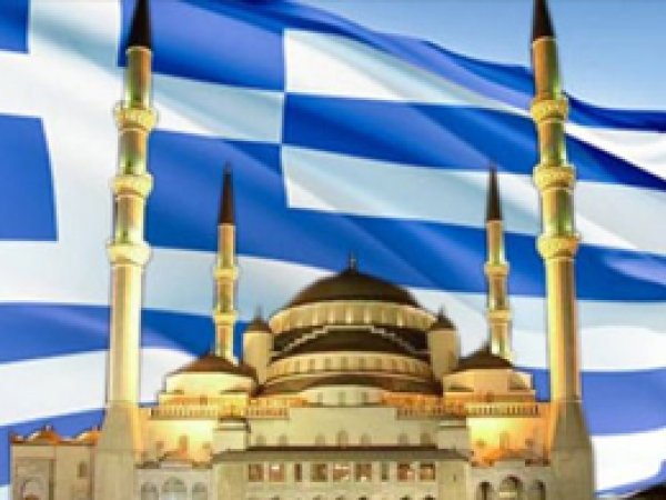 'Atina'ya Cami İstiyoruz' İmza Kampanyası