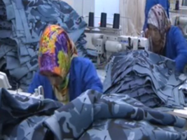 Irak Ordusu'nun Üniformaları Bingöl'de Dikiliyor