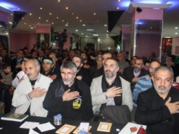 'Hz. Hüseyin'i Anlama ve Anlatma' Etkinliği 