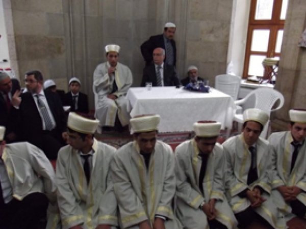 Malatya'da Hafızlık Merasimi Yapıldı
