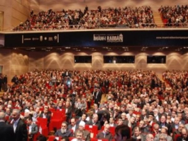 İmam-ı Rabbani Sempozyumu İstanbul'da Başladı 