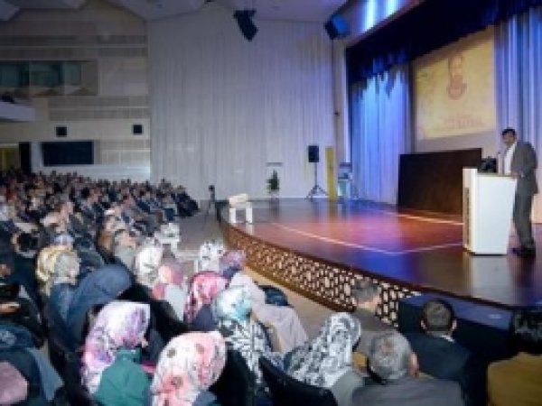 Konya'da Dr. Hulusi Baybal'ı Anma Programı Düzenlendi 