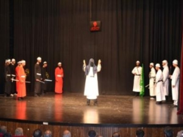 Gözyaşları İmam Hüseyin İçin 
