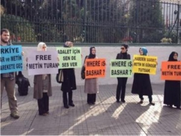 Turan ve Kadumi'ye Özgürlük Çağrısı  